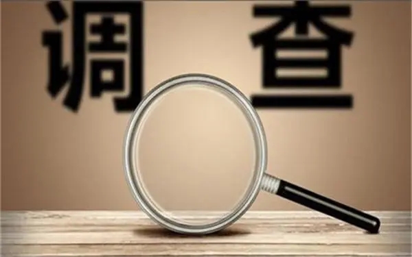 婚内冷暴力是否犯法-建安区私家调查