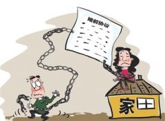 建安区婚姻调查取证中要注意什么问题呢